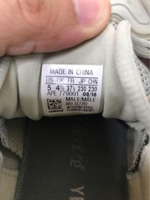 Adidas Yeezy 500 Women’s