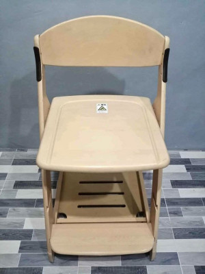 High chair