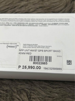 Apple Watch Series 7 45mm GPS