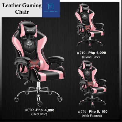 GAMING CHAIRS PAMPANGA