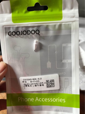 Ipad Air 4 64GB Silver Wifi only with Goojodoq Magic Keyboard and Pencil