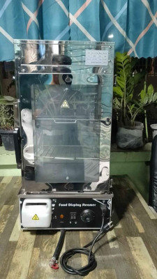 Food Display Steamer