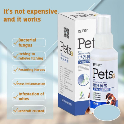 Pet antibacterial spray Kill