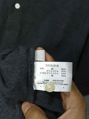 Uniqlo polo shirt