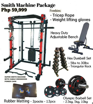 Smith Machine (Selectorized 180lbs)