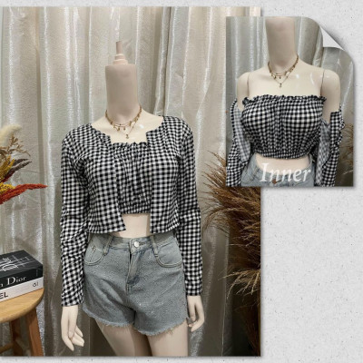 Cardigan Set (Cardigan + Inner Wear