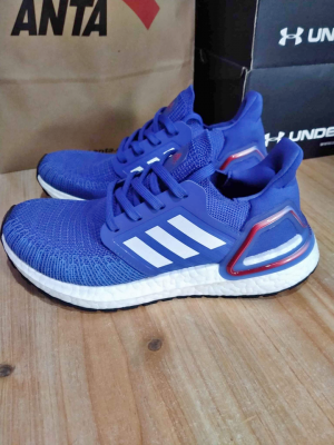 Adidas UB20 running shoes