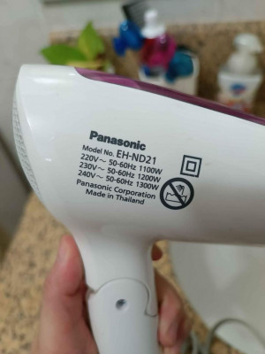 PRE LOVED PANASONIC BLOWER