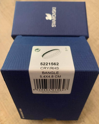 Swarovski Bangle