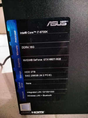 ASUS ROG CPU