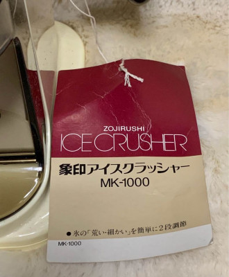 Zujirushi Ice Crasher