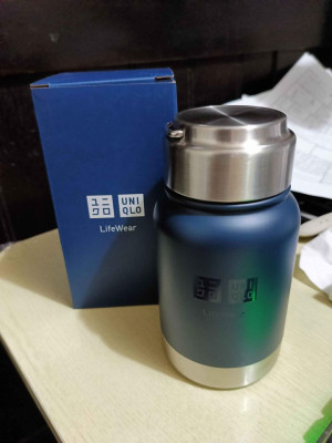 Uniqlo Navy Blue Tumbler