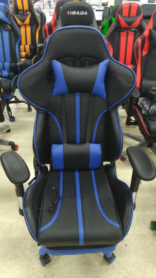 COMPUTER GAMING CHAIR