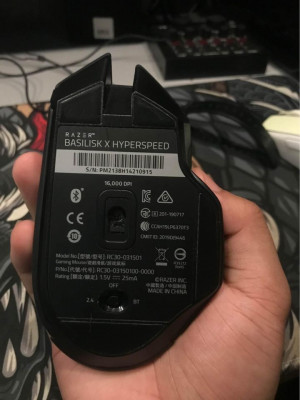 Razer Basilisk X Hyperspeed