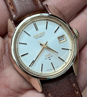 KING SEIKO 5625-7110 GOLD CAP