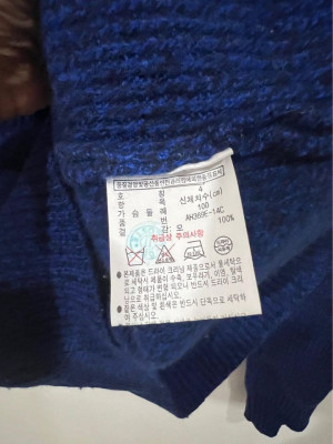 Lacoste knitted crewneck