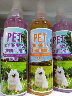 Pet Supplies