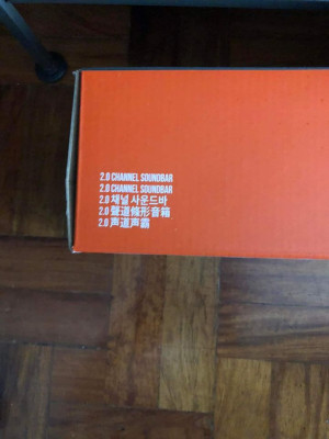 JBL Cinema SB110 Soundbar