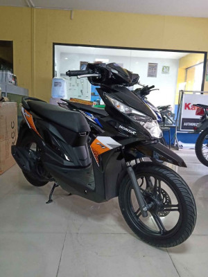 2021 Honda Beat