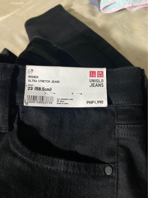 Uniqlo Ultra Stretch Jeans BNWT