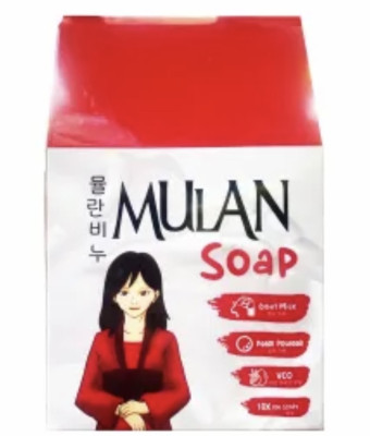 MULAN Pearl Powder Goat Milk Soap