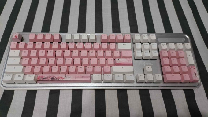 Royal Kludge mechanical keyboard