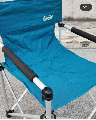 Coleman Slim Captain Chair (Aluminum)