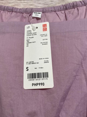 Uniqlo Lavander