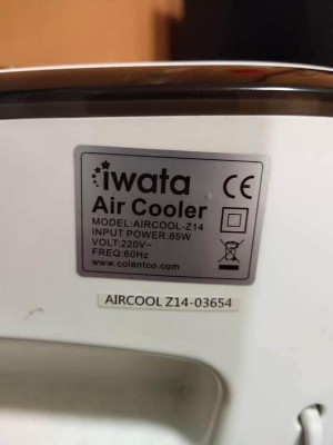 Iwata Air Cooler