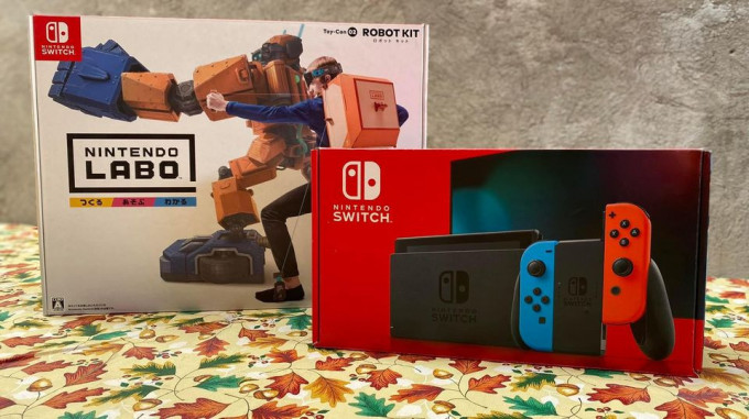 Nintendo Switch For SALE