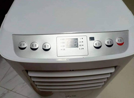 Rush Portable Aircon brand new condition
