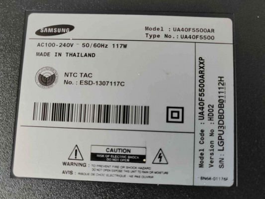 SAMSUNG SMART TV 40"