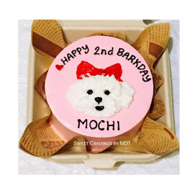 Pre Order Edible Dog Cakes (Safe for Dogs)