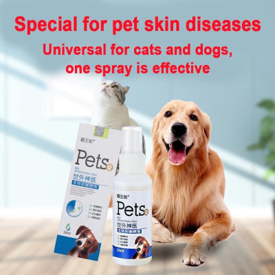 Pet antibacterial spray Kill