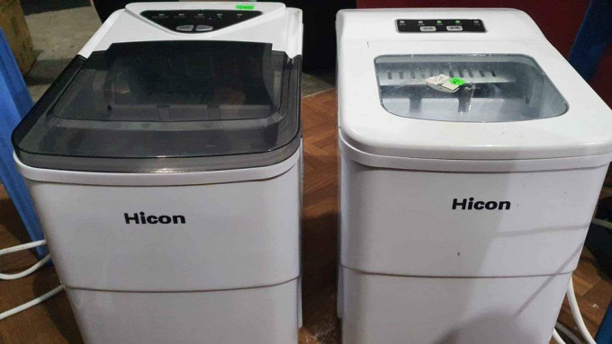 Hicon ice maker 60hz