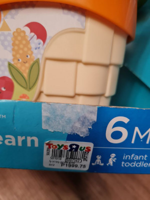 Fisher Price Sort and Learn Picnic Basket Hot Sale!