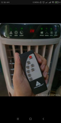 Hanabishi aircooler hac2200