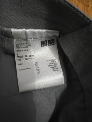 UNIQLO Smart Ankle Trousers for Women