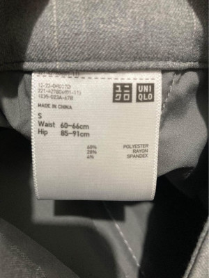 Uniqlo trousers