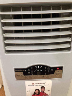 Hanabishi Automatic Air Cooler