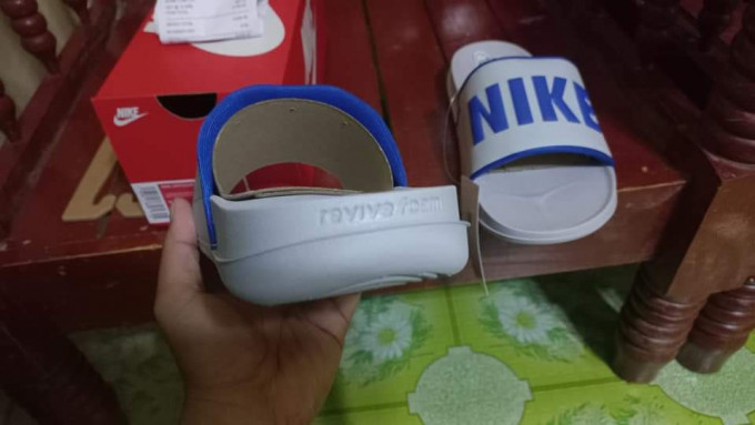 Nike Offcourt Slide