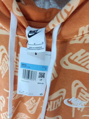 Nike Hoodie Jacket Mens