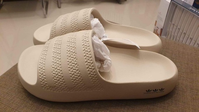 Adidas Womens Ayoon Slide (Bliss)