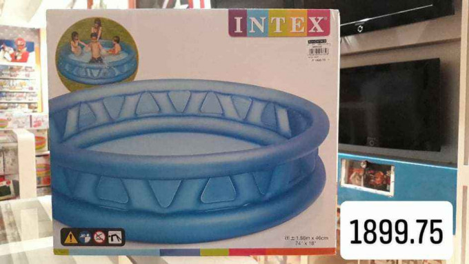 Inflatable pool