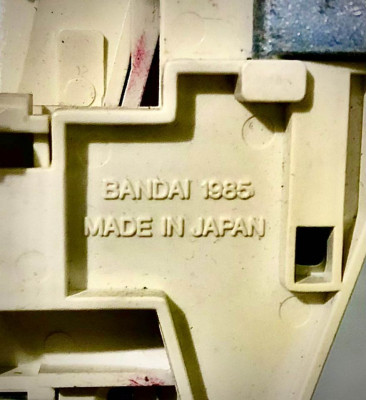 Macross BANDAI VF-1 Original vintage 1985