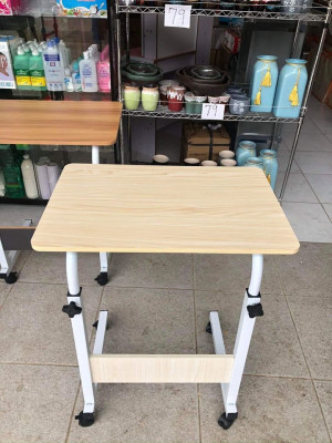 Adjustable Table