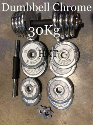 CHROME DUMBBELL SET