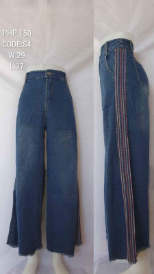 BAGGY JEANS