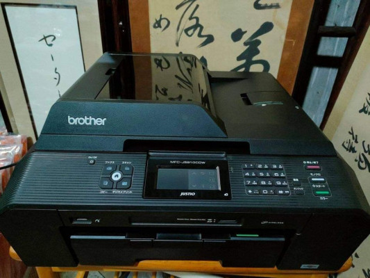 Brother MFC-J5910CDW all in 1 printer 110v