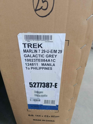 Trek Marlin 7 29er Medium Galactic Grey